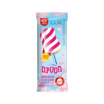 מסטיגם
