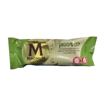 מגנום לבן פיסטוק