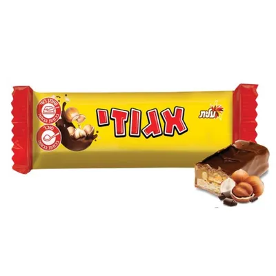 אגוזי